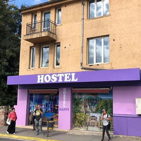 סופיה Happy Hostel מראה חיצוני תמונה