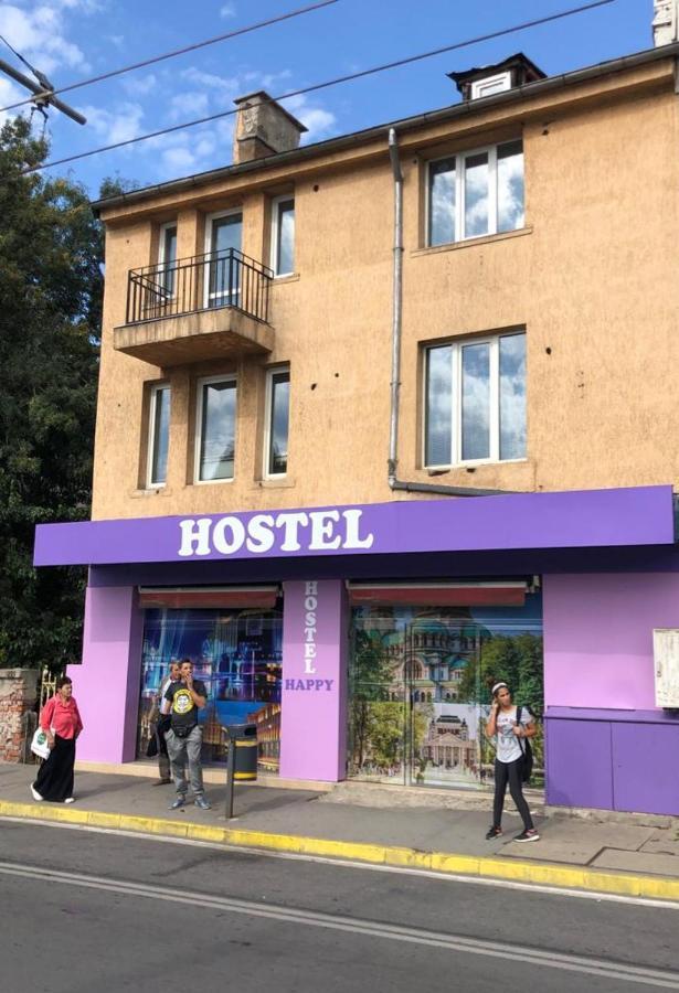 סופיה Happy Hostel מראה חיצוני תמונה