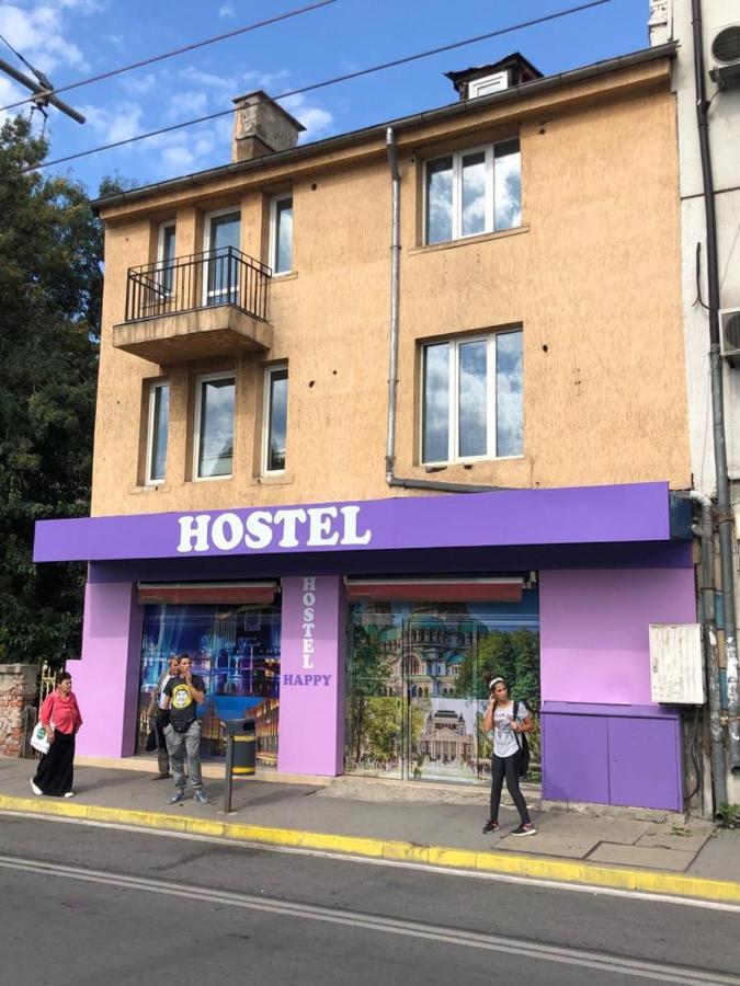 סופיה Happy Hostel מראה חיצוני תמונה
